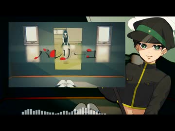 【UTAUcover】バレリーコ【藏義臣】