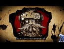 気ままにボダラン4_無料DLC【Borderlands4】