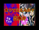 【穴から降りてくる食事台の先でバトル】映画『プラットフォーム』より