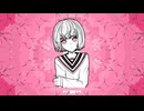 ハルオシミツキ / 音街ウナ