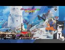 【プレイ動画】ラタタン　練習中