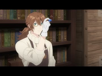 穏やか貴族の休暇のすすめ。 第12話「リゼルのいない国」