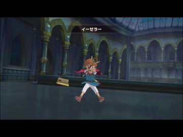 【実況】二ノ国part96
