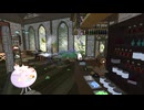 【VRChatワールド紹介】Forest Magic Shop ～森の魔法雑貨店～