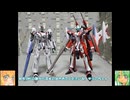 HG VF-25Fメサイアバルキリー(早乙女アルト機) YF-29デュランダルバルキリー用拡張パーツセット ゆっくりプラモ動画