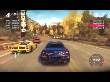 【実況】Forza Horizon #26