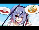 【ソフトウェアトーク劇場】変わる日　【鳴花生誕の宴2026】
