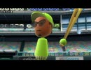 デロスサントス【Wii Sports】