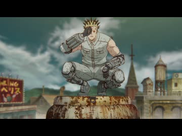 ドロヘドロ Season2 魔の１３