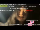 【ぴーぽー】ぴ「おにんもこれやれよ　おにんあいつKick行ったのかよ　おにん裏切り者」等【ニコ生】
