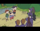 忍たま乱太郎　第25シリーズ　第4話　休日の忍たまの段