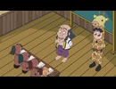 忍たま乱太郎　第25シリーズ　第13話　ドクたまの新入生？の段