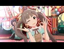 【ミリシタMV】「 Come on a Tea Party!」(箱崎星梨花 曲名SSRアナザー)【1080p60/4K HDR】