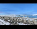 【VRChatワールド紹介】オホーツク海の流氷