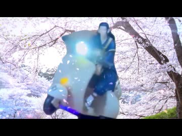 春よ、久しいね