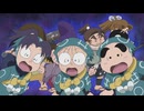 忍たま乱太郎　第25シリーズ　第18話　知ってる山賊の段
