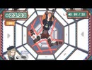 ムチャブリ！ポーズDEダイブ