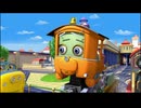 チャギントン（シーズン2）　第37話　トゥートの新しい友達