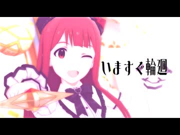 ぽいっ