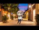 【フリーBGM】夕暮れのとほほ【ループ再生可】