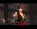 DOA5 LAST ROUND スーパースターに挑む②  プレイ動画