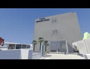 【VRChatワールド紹介】Onnon_ToeiDogaStudio1956