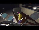 SlashCoVR　VHS風字幕実況プレイ？テスト動画
