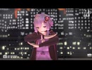 【ＭＭＤ】Quappa-el式ゆかり　de　スティールユー