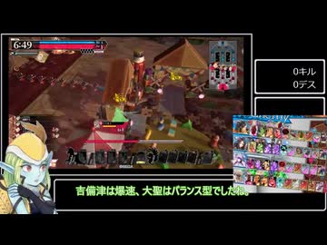 【biim式WLW】灰かぶりの白い方【#136】