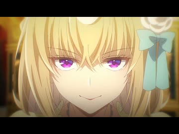『エリスの聖杯　OP 』（FULL）《off vocal》歌詞あり