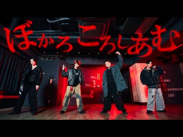 【アリスアリア】ぼかろころしあむ/DIVELA踊ってみた【オリジナル振り付け】