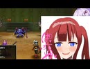 ちょっと胸が大きい以外普通のドラクエ3実況プレイ【VOICEROID実況プレイ】（16）