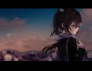 さよなら、ワスレナグサ / 初音ミク