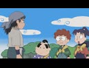 忍たま乱太郎　第25シリーズ　第47話　水練の悩みの段