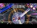 【Terraria】【The stars above】インクの魔女とスターフェアラーを走破するゆっくり実況Part.9