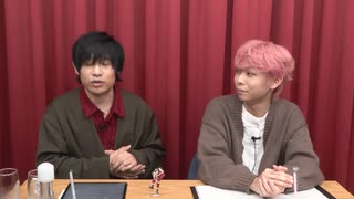 【アーカイブ#64 Part.1！ ゲスト：辻史人さん】岩崎諒太が体を張って何かをする番組
