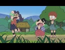 忍たま乱太郎　第25シリーズ　第37話　損して得とれの段