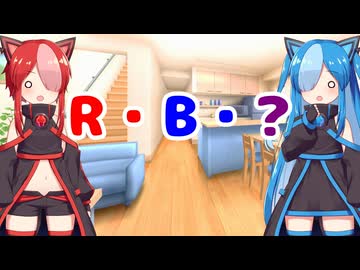 【VOICEVOX劇場】もし私達の他にもう一人増えたらどんな名前になるんだろう？