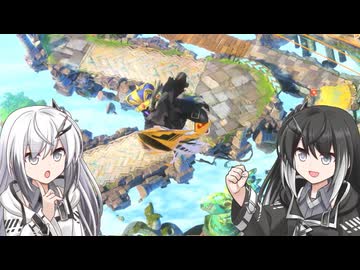 【ウエライド】VS.天10