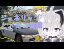 【 talk flower 】ヒメミコがきれいな季節だね『オープンカー車載』