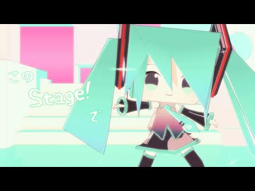 【MMD】箱MIKUでStage!【モデル配布あり】