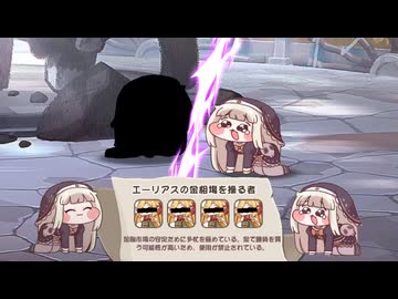 【ｽﾋﾟｷ】勝ちに行く（♪Winner's Jwopaemteo）