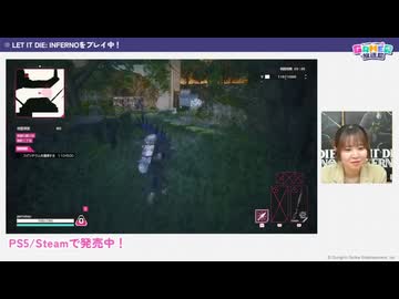 【アーカイブ】シーズン2開幕の「LET IT DIE: INFERNO」をプレイ！「村上奈津実・小澤麗那のGamer放送局」第23回