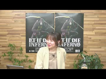 【アーカイブ】「村上奈津実・小澤麗那のGamer放送局」第23回おまけパート：ゲーム実況スペシャル企画会議