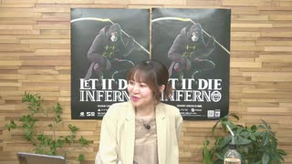 【アーカイブ】「村上奈津実・小澤麗那のGamer放送局」第23回おまけパート：ゲーム実況スペシャル企画会議