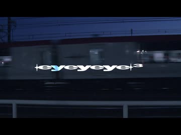 Mikazuki Bigwave - eyeyeye³ feat. 初音ミク