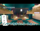 【刀剣乱舞偽実況】まんばちゃんずの鍛冶と工業と竜宮城コメ返しPart19~21