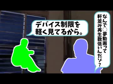 ホモ見動画より伸ばす簡単な方法とは？