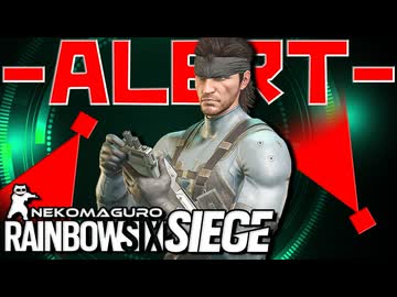 ゆっくり実況[R6S]-ほそい-