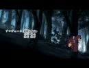止まらないひぐらし業OP(再編集版).mp4